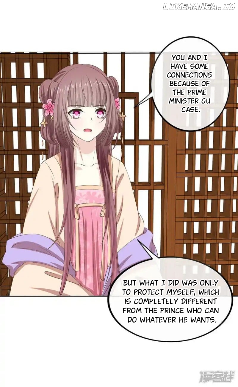 Rewrite My Fate chapter 70 - page 17